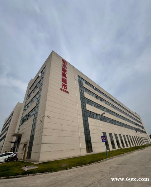 湖南家具宝藏店:铂乐·极满家环保筑梦家园 湖南家具宝藏店:铂乐·极满家环保筑梦家园