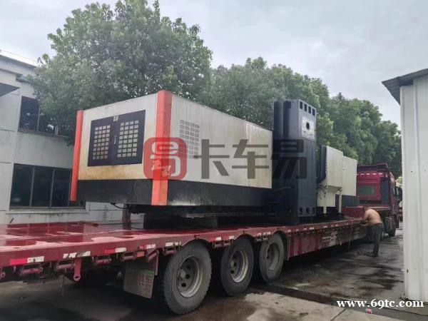 创业无忧,卡车易货运经纪人开启全方位扶持计划 创业无忧,卡车易货运经纪人开启全方位扶持计划