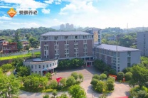 探寻重庆养老院爱颐老年养护中心的价格怎么样