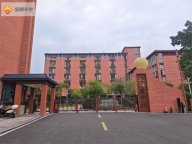 重庆哪里有敬老院选择永川养老院爱颐老年养护中心不会错