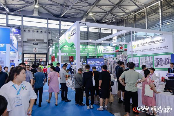 2025济南生物饲料展暨论坛:引领新时代的绿色饲养创新 2025济南生物饲料展暨论坛:引领新时代的绿色饲养创新