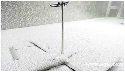 极地环境模拟舱 极地环境模拟舱