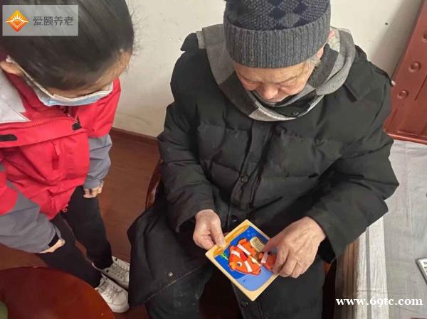 重庆让你放心选择的康养机构永川爱颐老年养护中心 重庆让你放心选择的康养机构永川爱颐老年养护中心