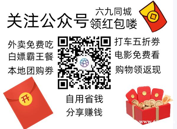 白云区空放上海虹桥私人借贷北京地区上门放款杭州私人空放宝安区生意流水空放小额贷款 白云区空放上海虹桥私人借贷北京地区上门放款杭州私人空放宝安区生意流水空放小额贷款