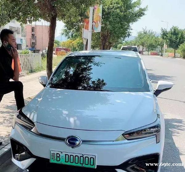 他曾被誉为中国靓号大王,生活上也是有情有义有南哥 他曾被誉为中国靓号大王,生活上也是有情有义有南哥