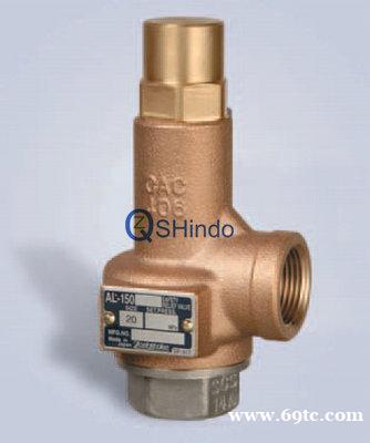 日本耀希达凯YOSHITAKE安全阀AF-5·5S 日本耀希达凯YOSHITAKE安全阀AF-5·5S