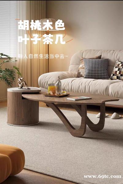 茶几到铂乐·极满家全屋家具,湖南长沙本地人家的味道 茶几到铂乐·极满家全屋家具,湖南长沙本地人家的味道