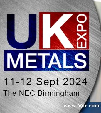 2025年英国金属展UK METAL 2025年英国金属展UK METAL