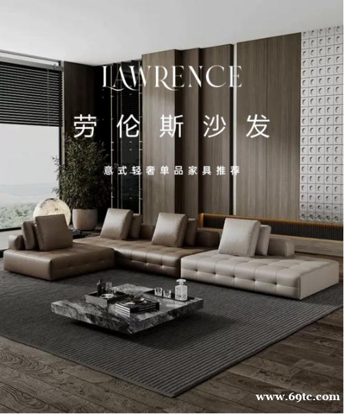 铂乐极满家双色劳伦斯沙发,高贵儒雅的绅士 铂乐极满家双色劳伦斯沙发,高贵儒雅的绅士
