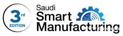 2025年沙特智能制造Saudi Smart Manufacturing 2025年沙特智能制造Saudi Smart Manufacturing