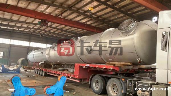 物流找车怎么找?找货车拉货就来卡车易 物流找车怎么找?找货车拉货就来卡车易