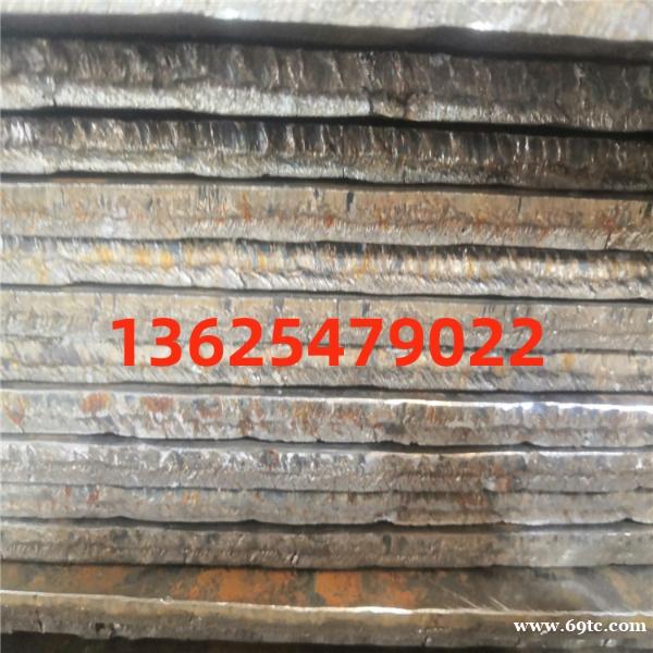 双金属复层耐磨钢板 耐磨衬板 双金属复层耐磨钢板 耐磨衬板