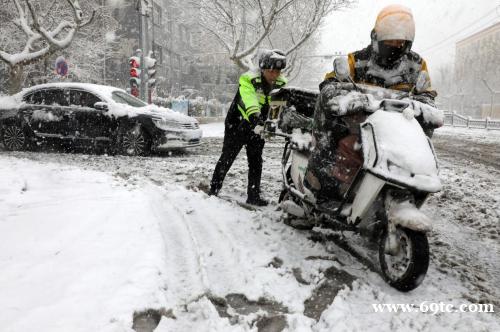 伟而特户外供暖设备,让寒冬不再寒冷 伟而特户外供暖设备,让寒冬不再寒冷