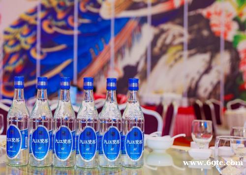 九江双蒸酒酿技艺:二百年广东味的传承与创新 九江双蒸酒酿技艺:二百年广东味的传承与创新