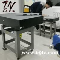 芜湖大理石平台大理石平板维修精度修理恢复 芜湖大理石平台大理石平板维修精度修理恢复