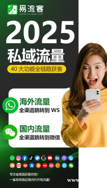 数字化时代的企业成功之道:创新驱动,智慧引领 数字化时代的企业成功之道:创新驱动,智慧引领