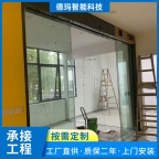 广州电磁感应装置电动感应门 广东感应电动玻璃推拉门厂家