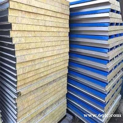 岩棉复合板各种尺寸一览表 岩棉复合板各种尺寸一览表