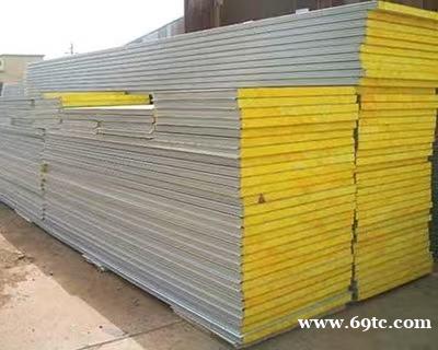 耐火隔热板保温复合板彩钢岩棉板 耐火隔热板保温复合板彩钢岩棉板