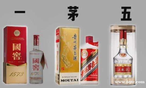 卖家认可 临城回收酒烟哪里价高 临城县门店哪里收酒价格高 卖家认可 临城回收酒烟哪里价高 临城县门店哪里收酒价格高