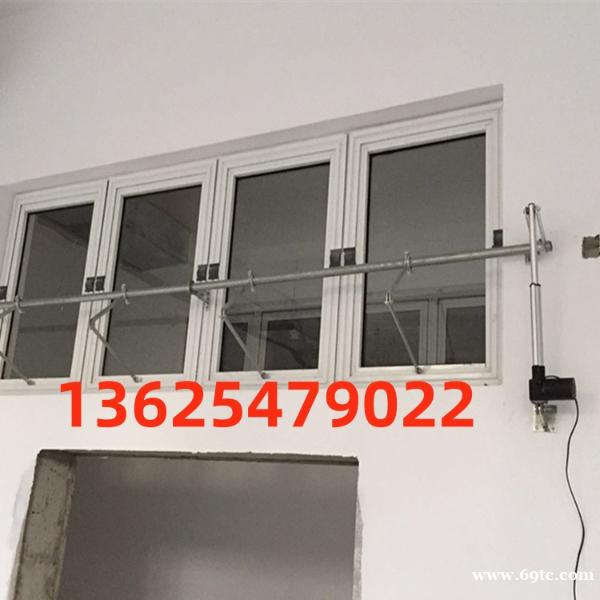 轻松开窗,享受生活——曲臂式手动开窗器手摇开窗机 轻松开窗,享受生活——曲臂式手动开窗器手摇开窗机