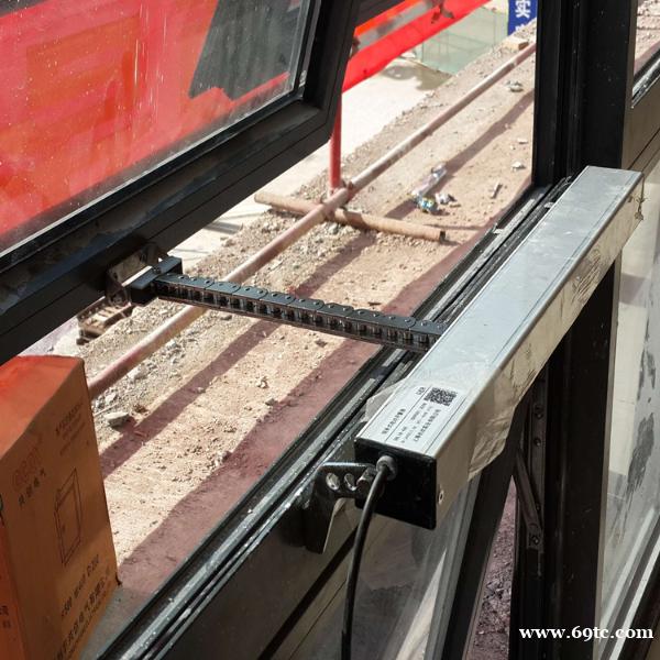 电动单链式开窗器 链条式电动开窗器 电动单链式开窗器 链条式电动开窗器