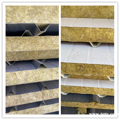 彩钢岩棉复合板钢结构屋面保温隔热材料 彩钢岩棉复合板钢结构屋面保温隔热材料