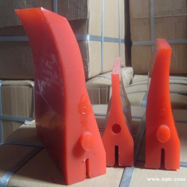 清扫器刀头 聚氨酯刮刀 清扫器刀头 聚氨酯刮刀