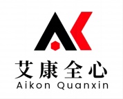 化工品检测机构-「艾康全心」样品检测-一站式分析检测服务