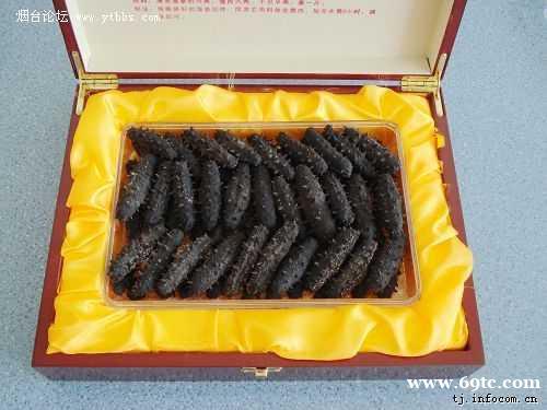 哈尔滨回收冬虫夏草海参13381455448张先生 哈尔滨回收冬虫夏草海参13381455448张先生