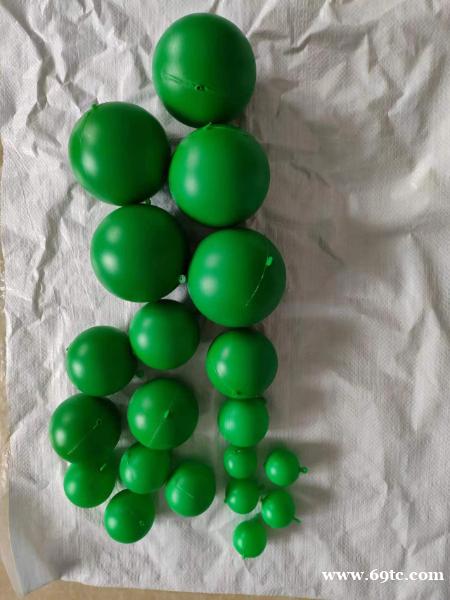 PVC排水管通球管道实验球绿色塑料通球通球试验球pvc通水球 PVC排水管通球管道实验球绿色塑料通球通球试验球pvc通水球