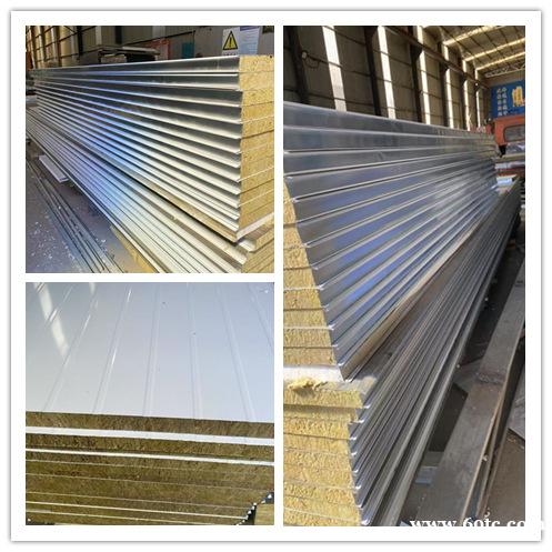 75公分机制岩棉墙板30元/米 75公分机制岩棉墙板30元/米