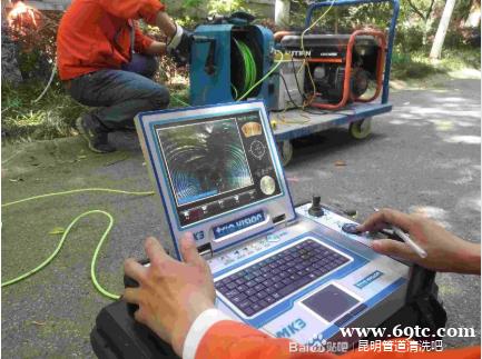 昆明管道CCTV检测 顶管置换 管道非开挖修复 管道清淤清洗 昆明管道CCTV检测 顶管置换 管道非开挖修复 管道清淤清洗