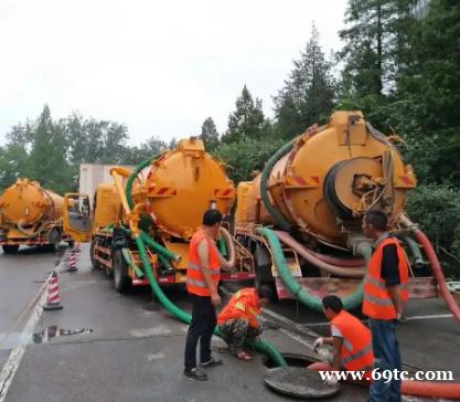 昆明晋宁县化粪池清理,隔油池清理,抽粪,高压清洗油污管道 昆明晋宁县化粪池清理,隔油池清理,抽粪,高压清洗油污管道