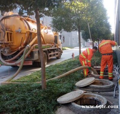 昆明嵩明县清理化粪池,餐馆食堂饭店隔油池清理,专业抽粪 昆明嵩明县清理化粪池,餐馆食堂饭店隔油池清理,专业抽粪