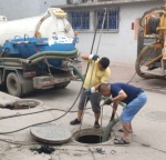 昆明嵩明县抽粪，隔油池清理，高压清洗油污管道，化粪池清理