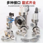 手动高真空挡板阀上海奇高阀门