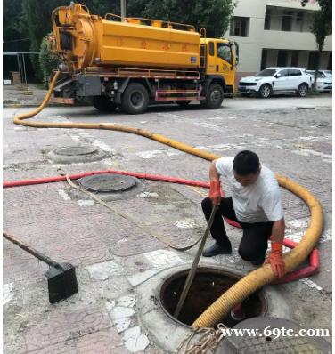 昆明安宁市餐馆隔油池清理 抽淤泥 化粪池清理 专业抽粪 昆明安宁市餐馆隔油池清理 抽淤泥 化粪池清理 专业抽粪