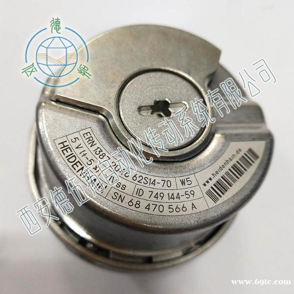 HEIDENHAIN海德汉ERN 1387(749144-59)编码器 HEIDENHAIN海德汉ERN 1387(749144-59)编码器