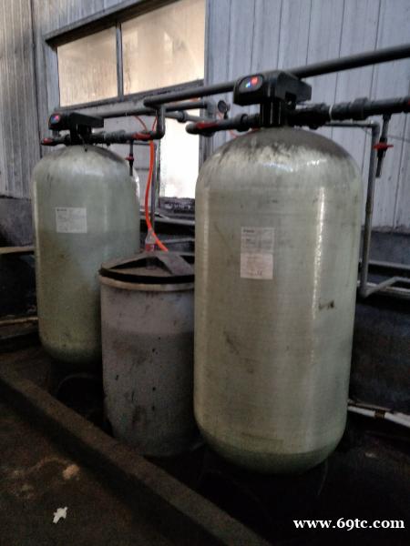 全自动软化水处理设备 全自动软化水处理设备