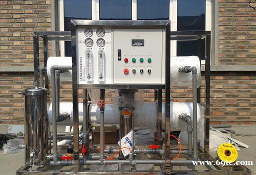 工业反渗透处理设备 工业反渗透处理设备