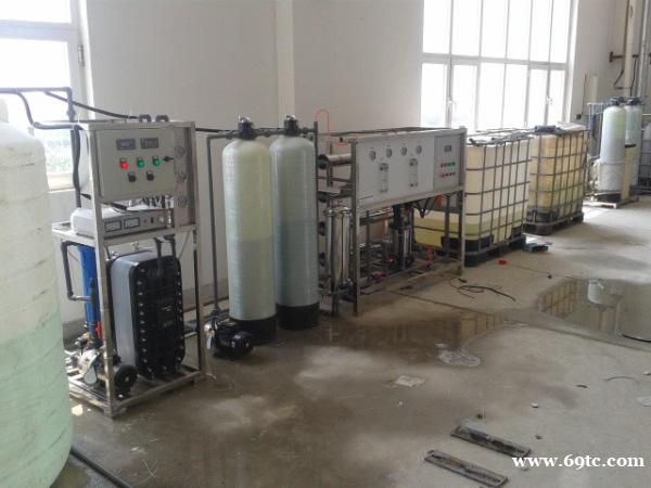 工业超纯水处理设备 工业超纯水处理设备