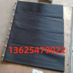 防尘帘/挡煤帘/导料槽防尘帘/挡尘帘