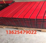 皮带缓冲条 阻燃抗静电缓冲条