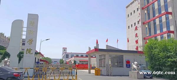 临沂清河学院2025年预报名招生简章 临沂清河学院2025年预报名招生简章