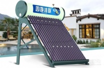 武汉天普太阳能售后维修电话て拆装漏水不上水安检合理收费全城服务