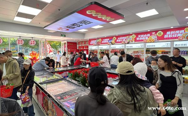 查特熊:小门店撬动大商机,创业者的黄金之选 查特熊:小门店撬动大商机,创业者的黄金之选