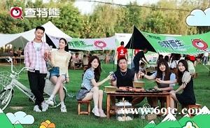 查特熊露营指南:从新手到达人,这份装备清单让你轻松出发 查特熊露营指南:从新手到达人,这份装备清单让你轻松出发