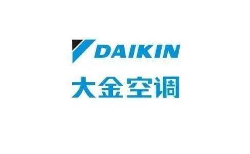 武汉大金空调售后维修电话ㄍ全国24小时服务移机》客服热线中心 武汉大金空调售后维修电话ㄍ全国24小时服务移机》客服热线中心