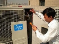 武汉美的空调售后维修电话ㄍ全国24小时服务移机》客服热线中心